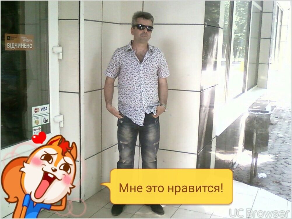  8215709  Vladimir, 51 ,    