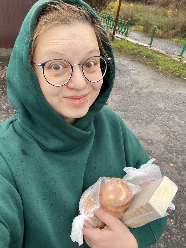 ���� 31370679 ������� ���, 41 ���, ���� ���������� � ��������