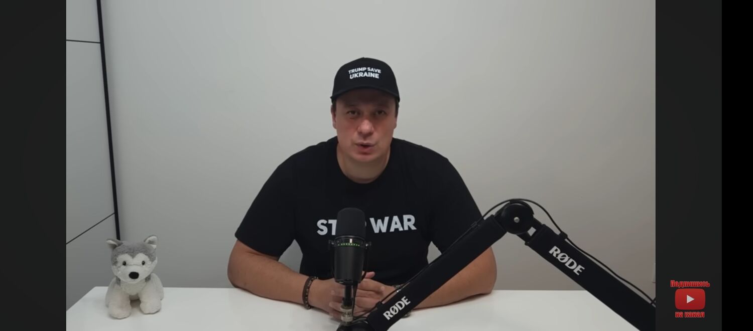 ���� 51069819 ������� ����, 41 ���, ���� ���������� � �����-����������