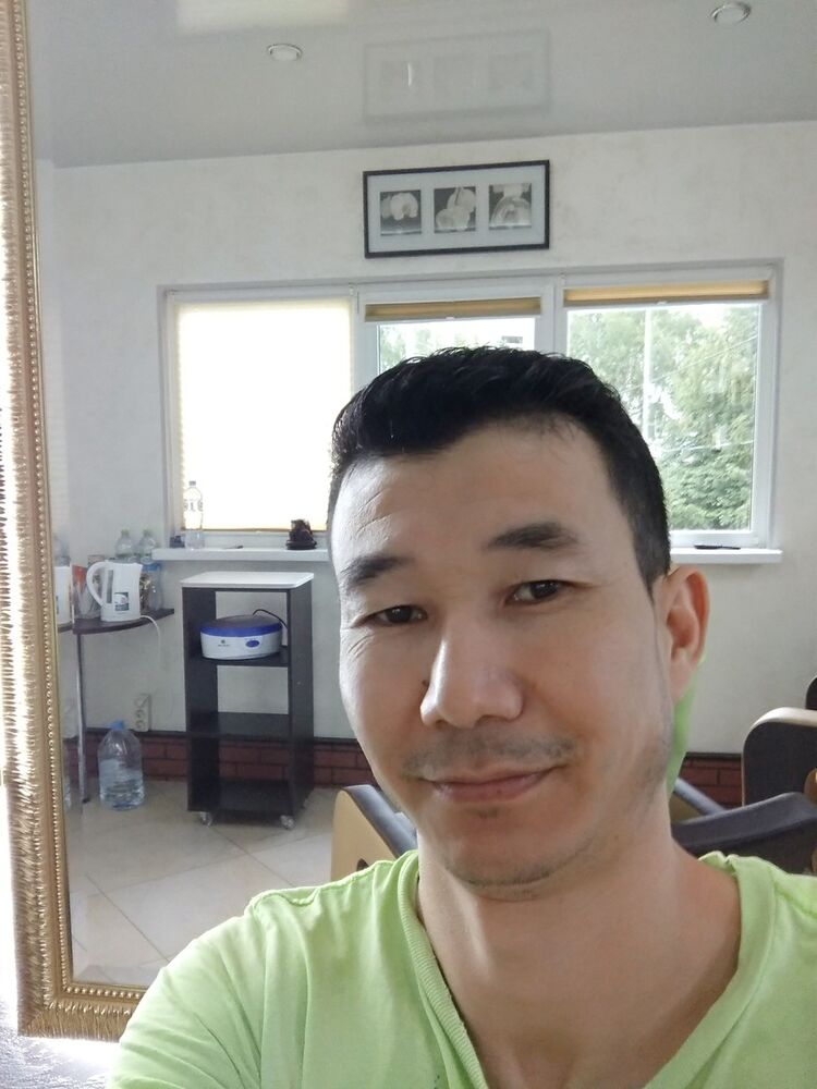  ,   Bek, 44 ,  