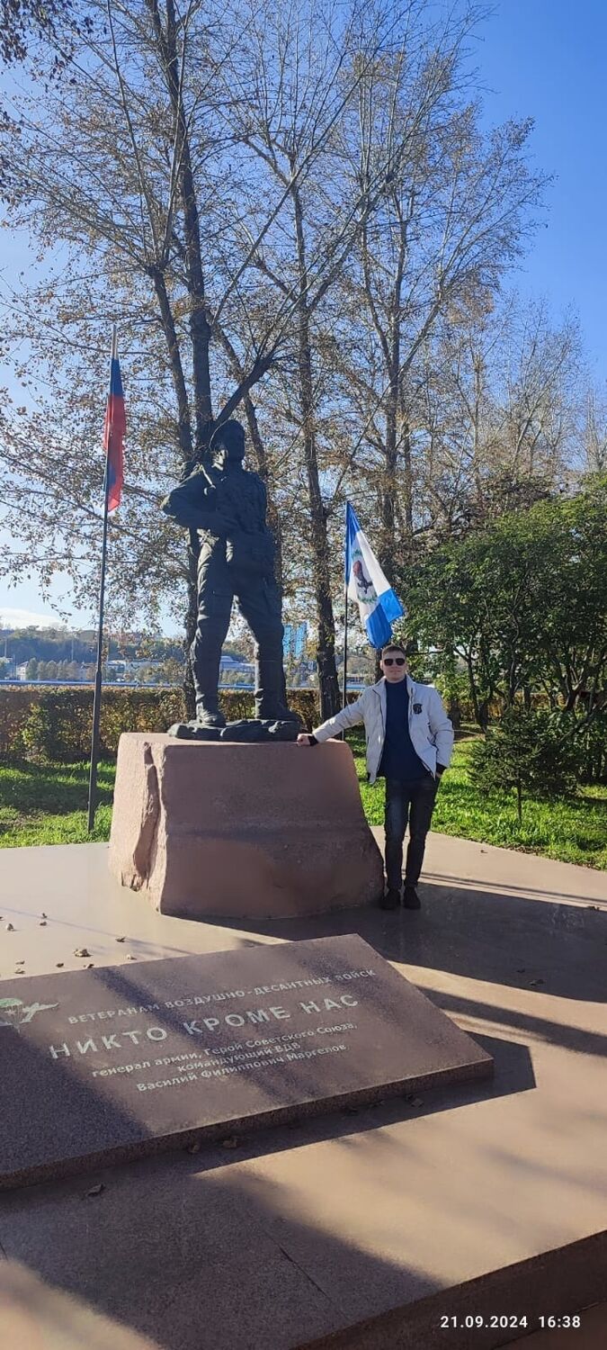 ���������� �������, ���� ������� ������, 27 ���, ������������ ��� ������, ����� � ���������