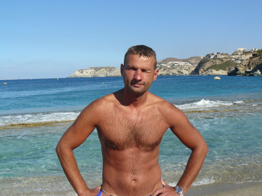 ���������� �����, ���� ������� ����, 53 ����, ������������ ��� ������, ����� � ���������, c�������� ���������