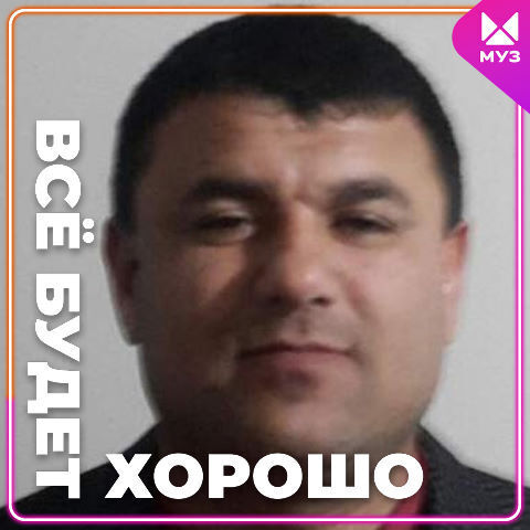  39718919  Nodirov, 38 ,    