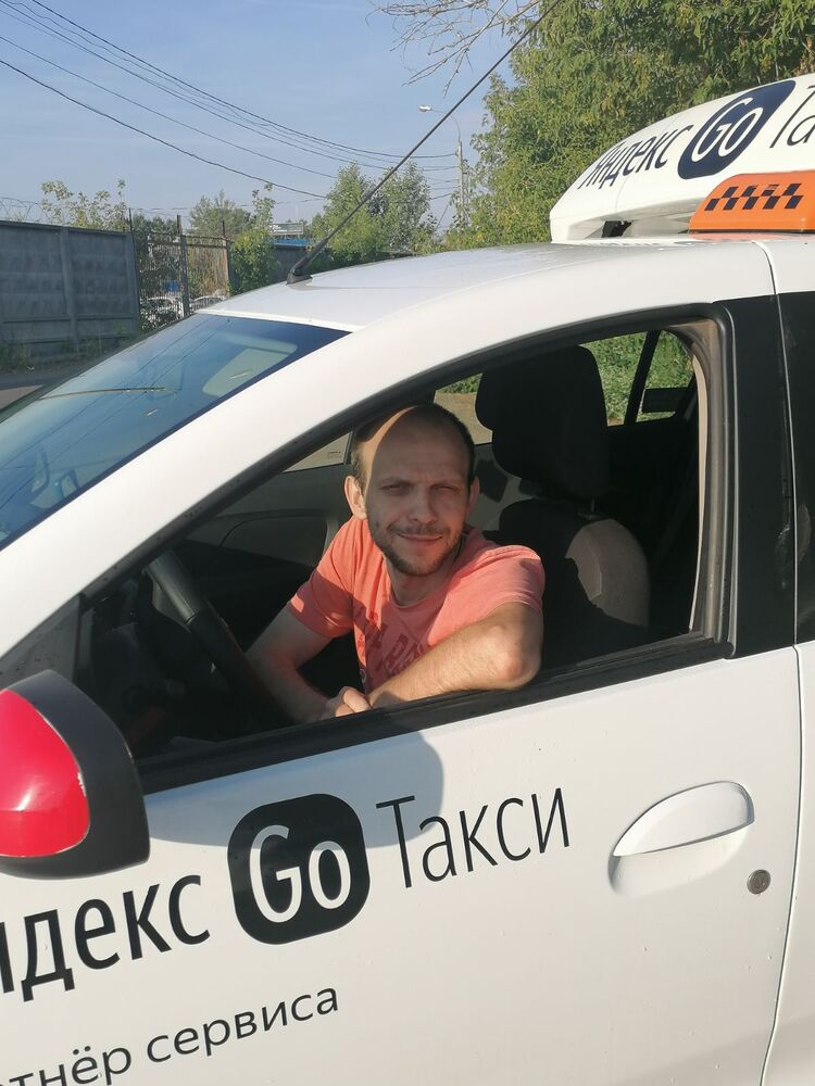 ���� 27638699 ������� ������, 36 ���, ���� ���������� � ������ ���������