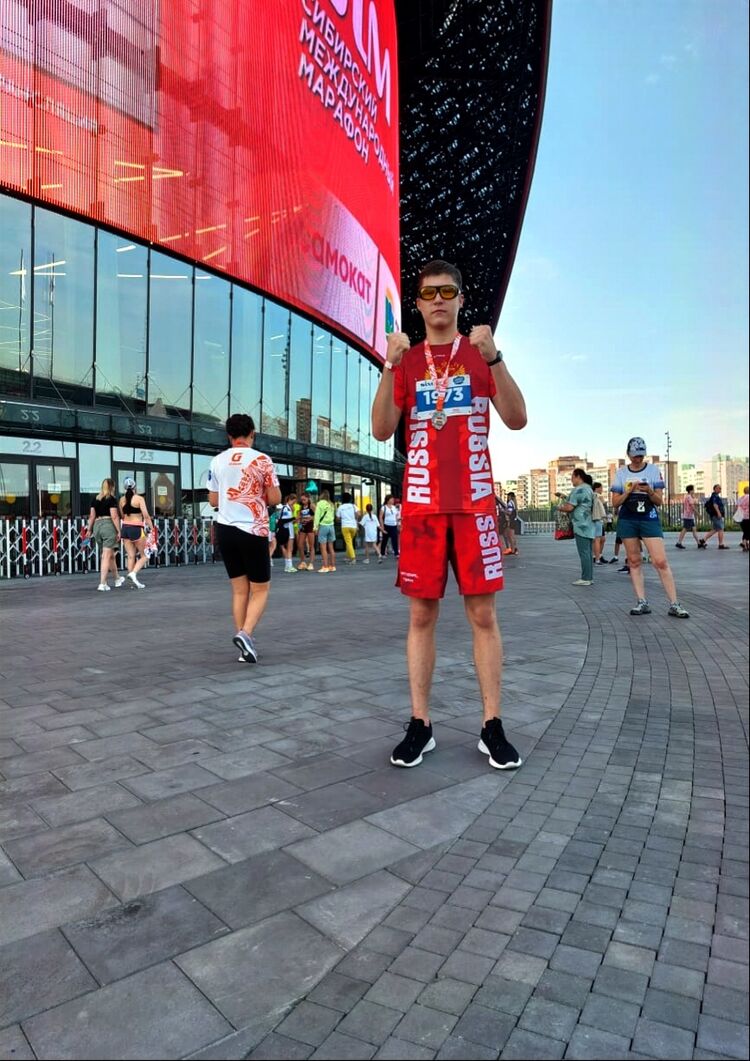 ���������� ����, ���� ����� �������, 21 ���, ������������ ��� ������, ����� � ���������, c�������� ���������, ���������