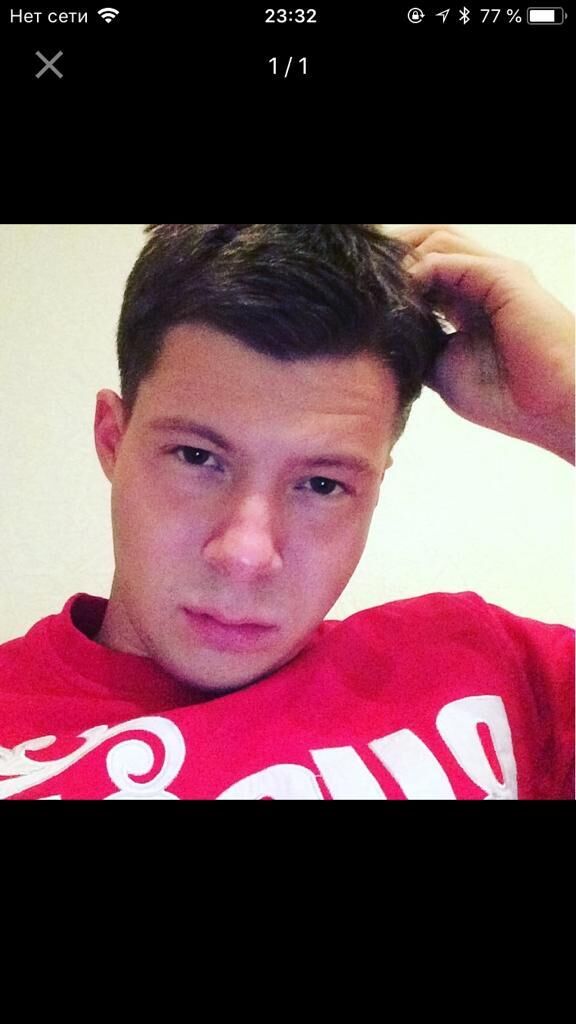 ���������� �����������, ���� ������� �������, 31 ���, ������������ ��� c�������� ���������, ���������