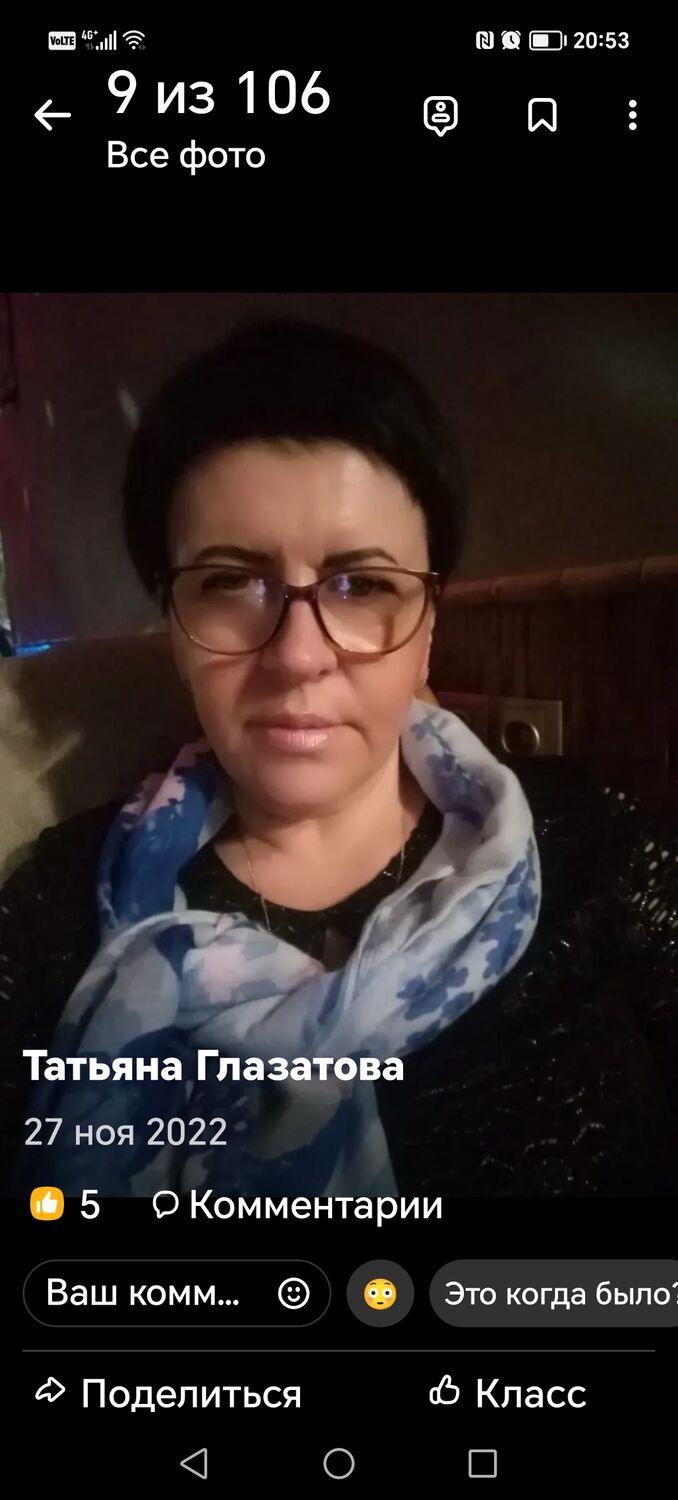  38876599  , 55 ,    