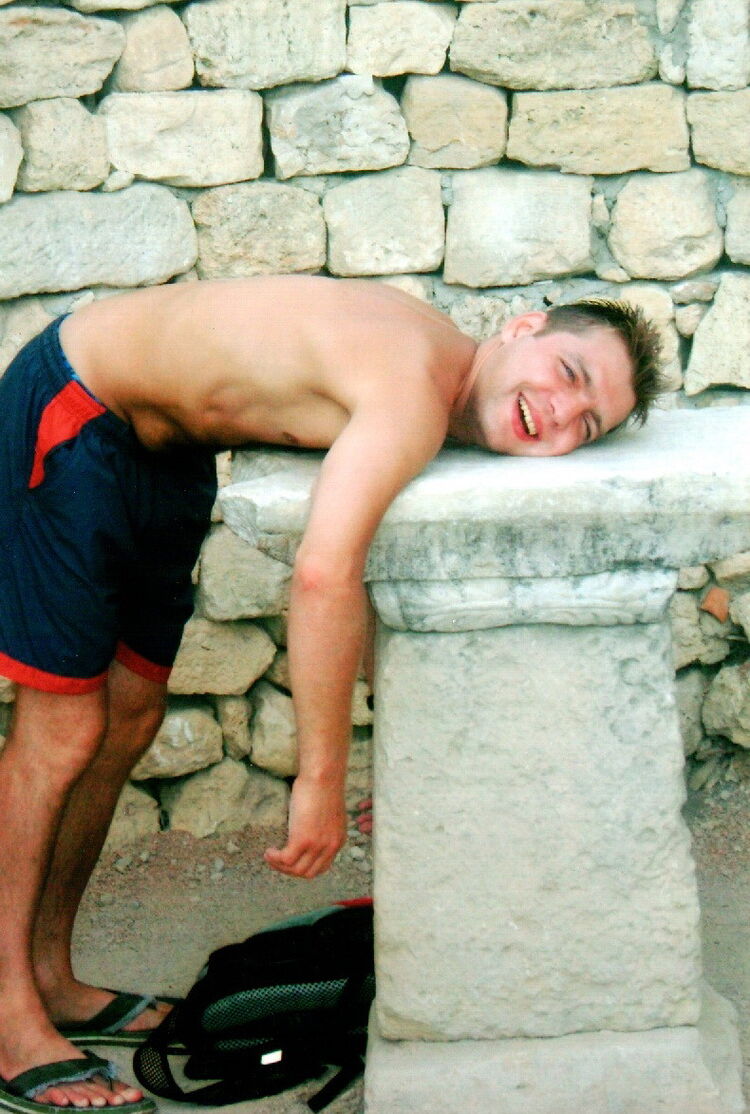 ���������� ��������, ���� ������� ����, 46 ���, ������������ ��� ������