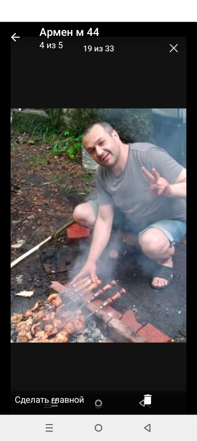 ���������� ���������������, ���� ������� �����, 45 ���, ������������ 