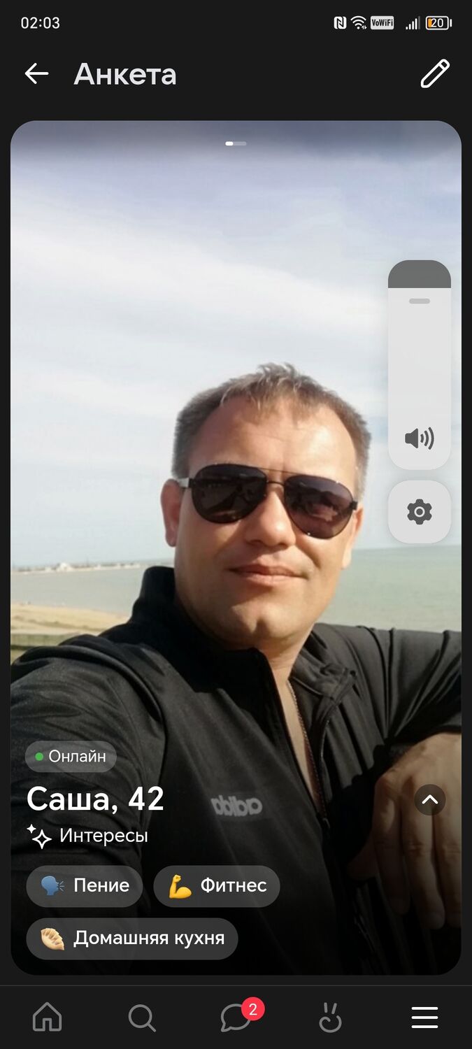  49835299  , 40 ,    
