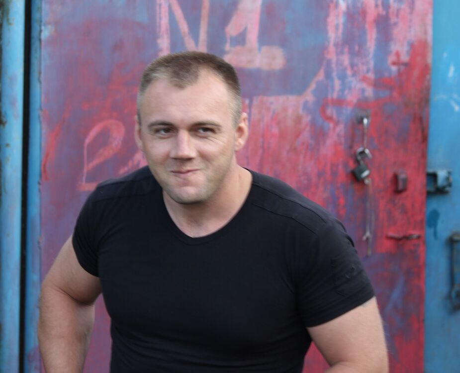 ���� 4252029 ������� ����, 44 ����, ���� ���������� � ������