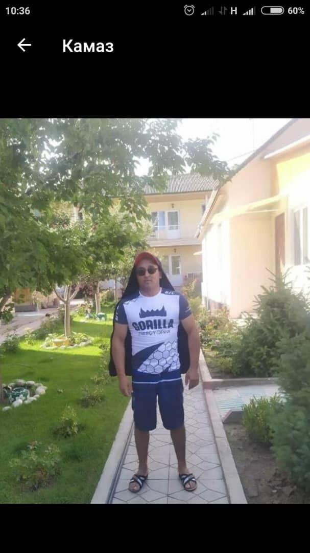 ���� 24553759 ������� ������, 36 ���, ���� ���������� � �������