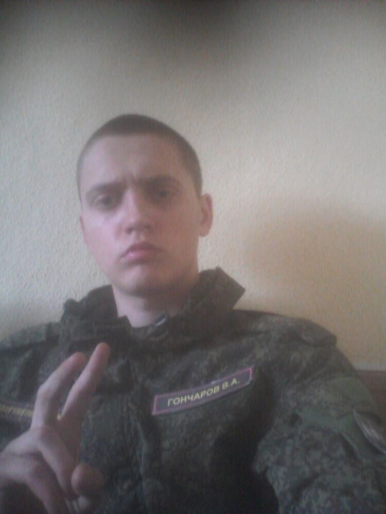 ���� 8425319 ������� ��������, 29 ���, ���� ���������� � ������