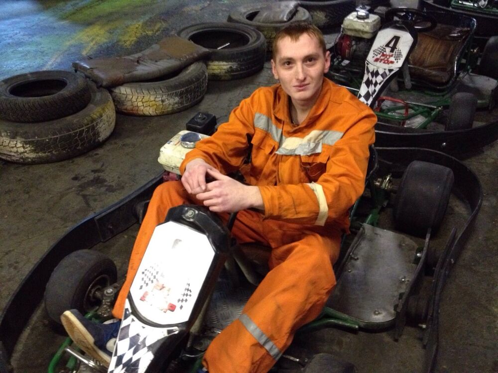 ���� 53039089 ������� �����, 35 ���, ���� ���������� � ��������