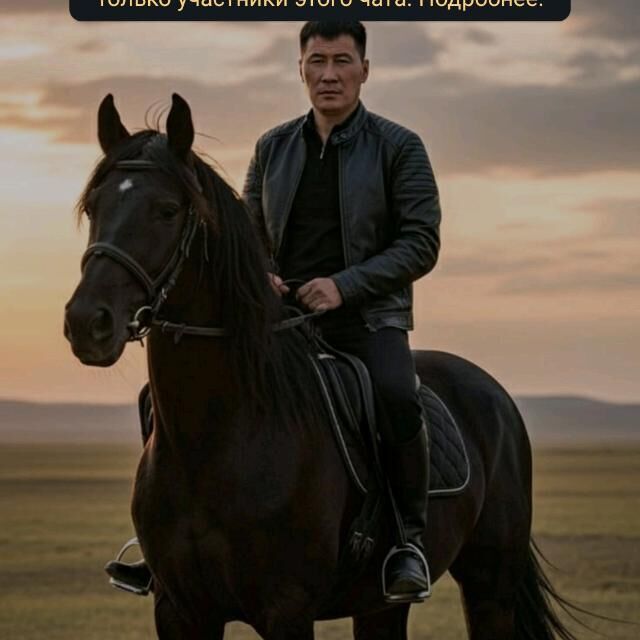 ���� 55121749 ������� ���������, 42 ����, ���� ���������� � ������