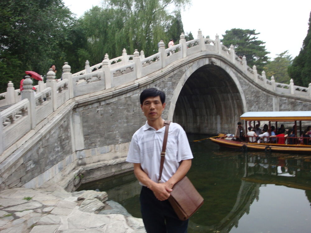  4671919  LI WEN XIANG, 50 ,    
