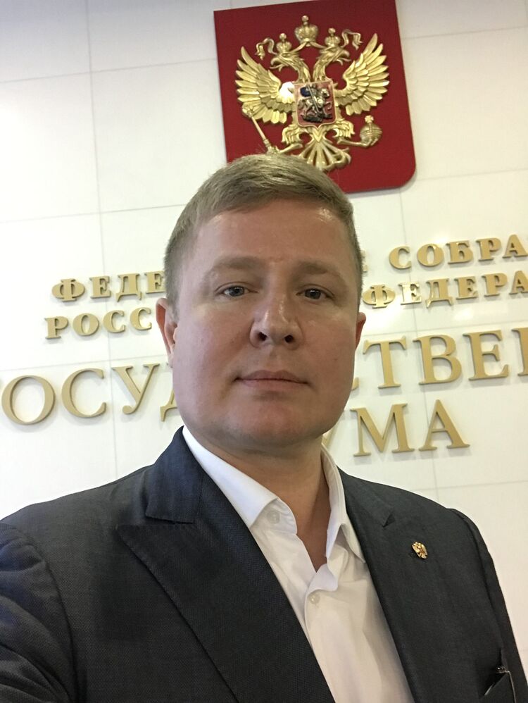 ���� 38210869 ������� ����, 42 ����, ���� ���������� � ������