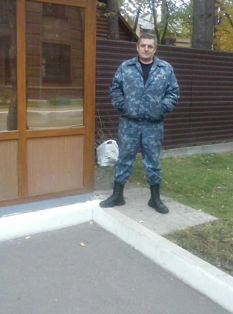 ���������� ����, ���� ������� ������, 46 ���, ������������ ��� ������, ����� � ���������, c�������� ���������