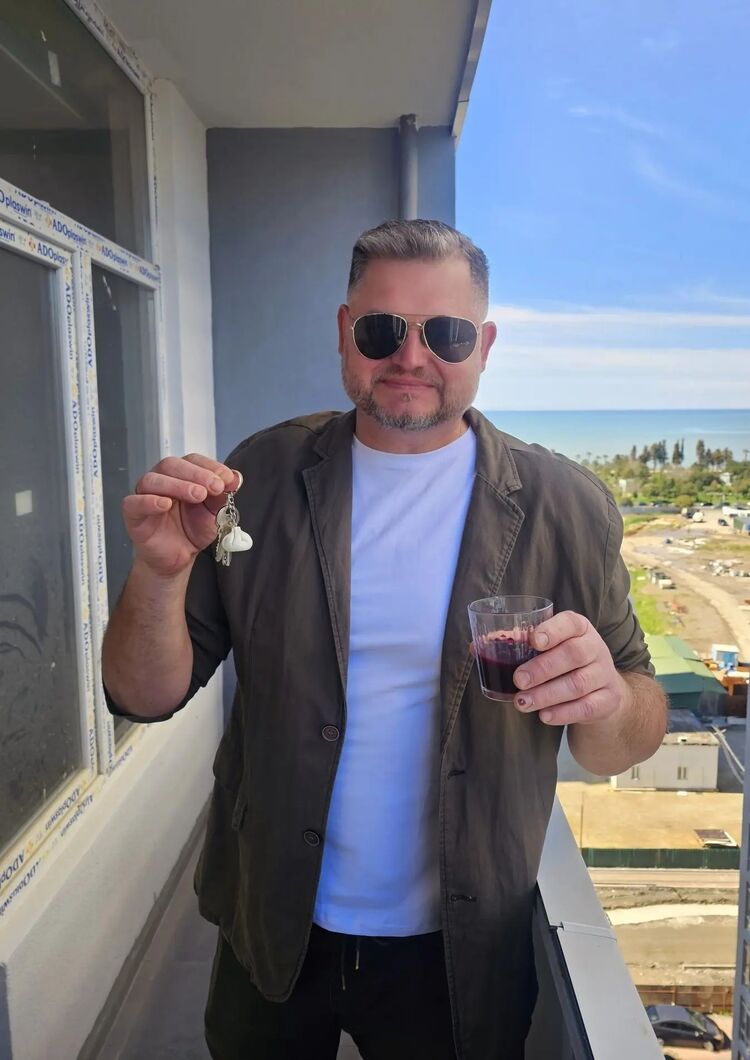 ���������� ������, ���� ������� ����, 44 ����, ������������ ��� ������, ����� � ���������, ���������