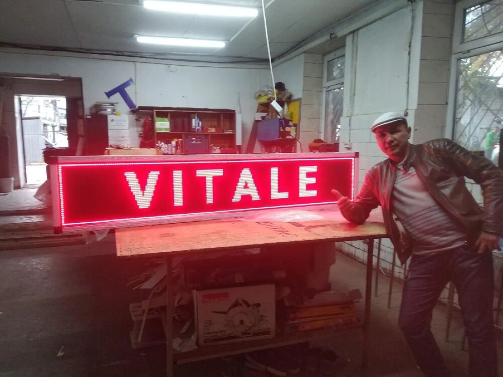 ���������� �������, ���� ������� �������, 42 ����, ������������ ��� ������, ����� � ���������