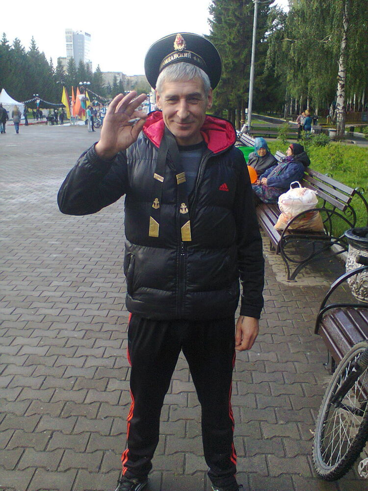 ���������� ������������, ���� ������� ��������, 59 ���, ������������ ��� ������