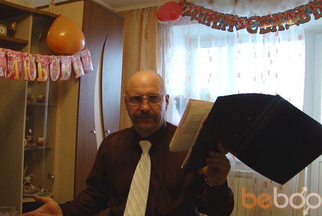 ���������� �����, ���� ������� ������, 57 ���, ������������ ��� ����� � ���������, c�������� ���������