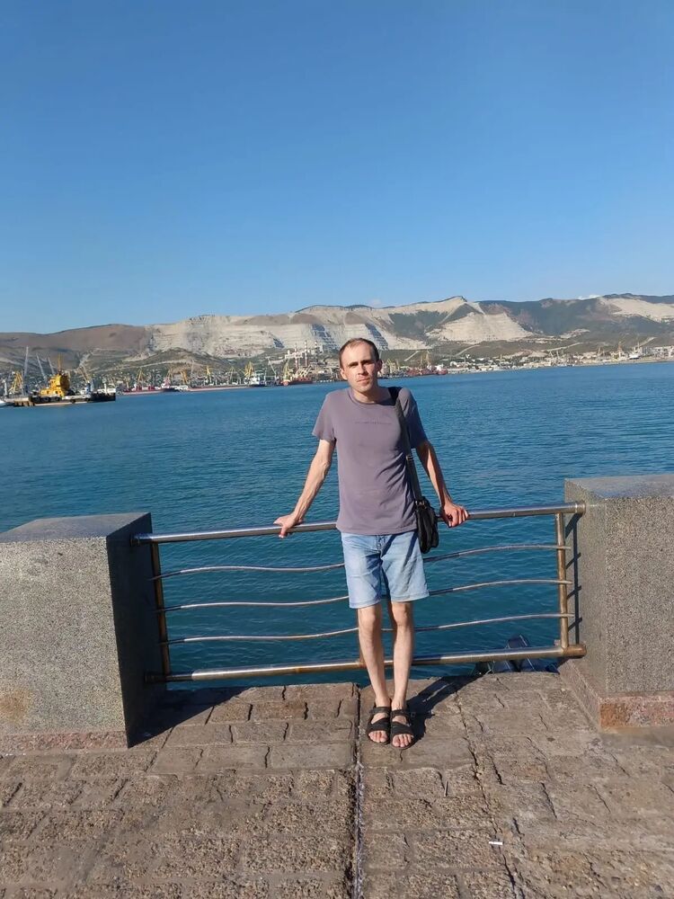 ���������� ����, ���� ������� ��������, 41 ���, ������������ ��� ������, ����� � ���������, c�������� ���������