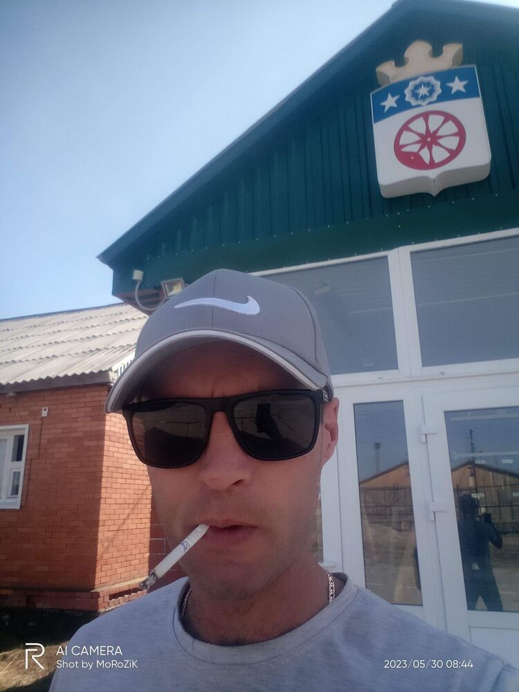 ���� 55897639 ������� ����, 37 ���, ���� ���������� � �������