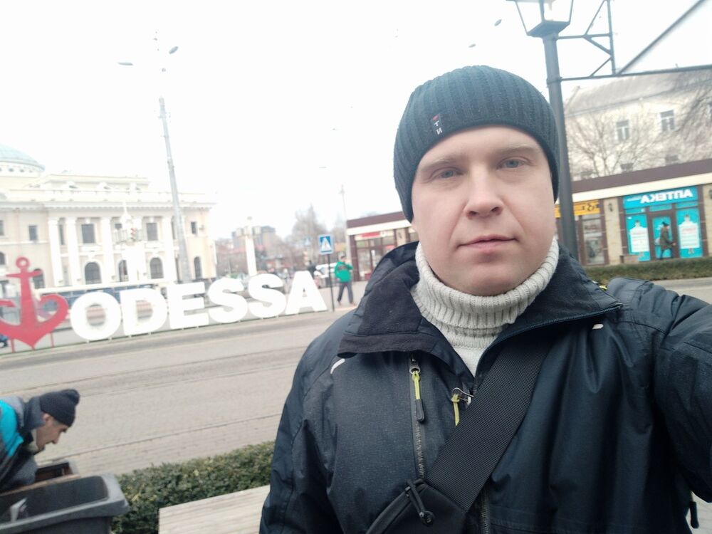 ���������� �������, ���� ������� ����, 43 ����, ������������ 