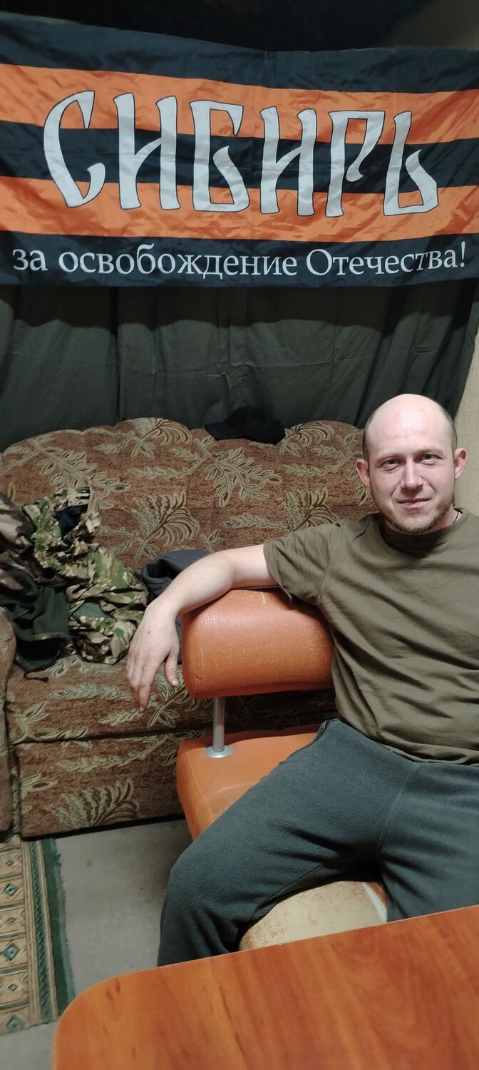 ���� 55870119 ������� ������, 34 ����, ���� ���������� � �����