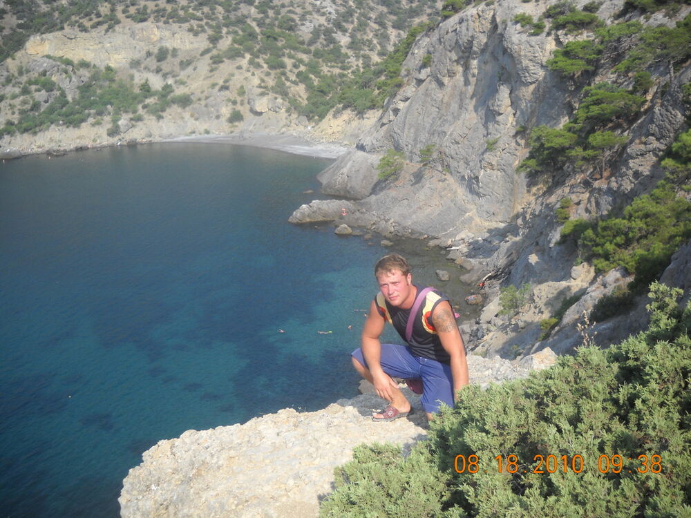 ���������� �������, ���� ������� �����, 41 ���, ������������ ��� ������, ����� � ���������, c�������� ���������