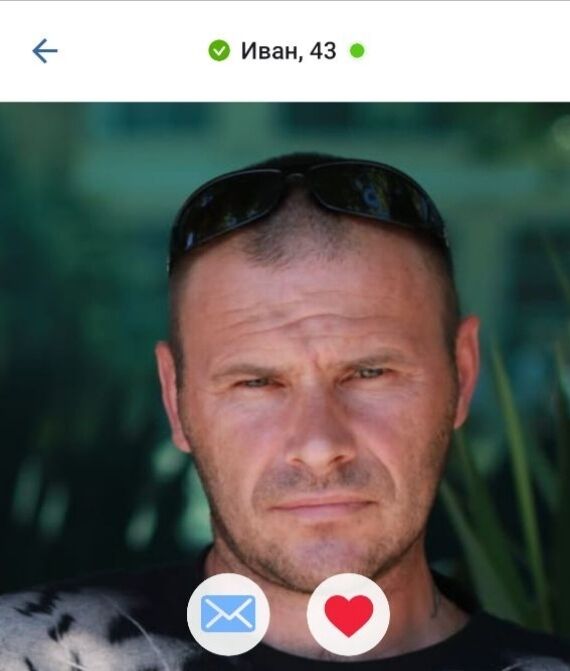  -,   , 43 ,     , c , 