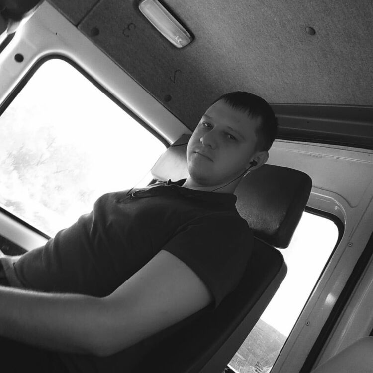 ���� 24029269 ������� ������, 29 ���, ���� ���������� � ������������������