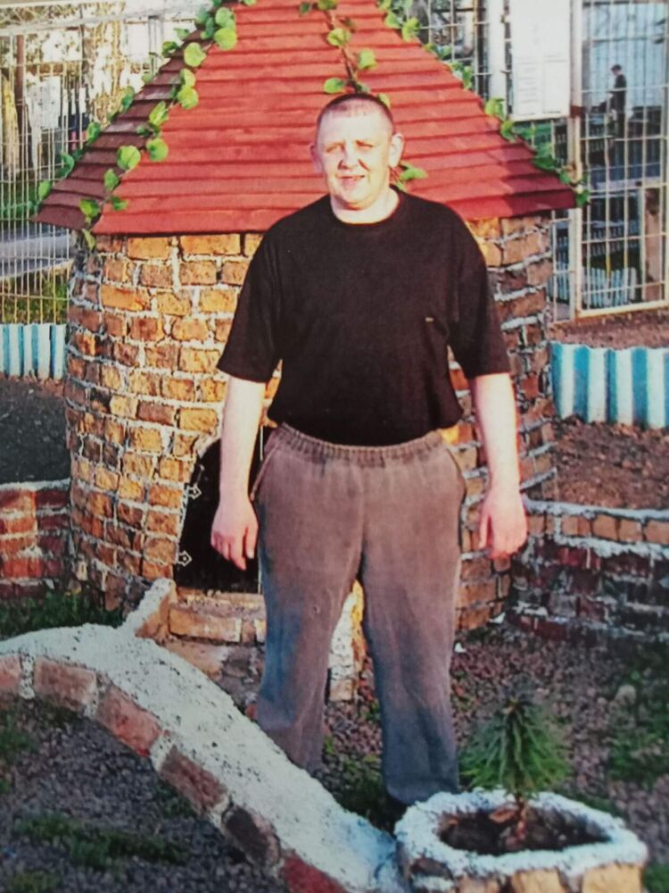 ���� 25364009 ������� ����, 44 ����, ���� ���������� � ������������