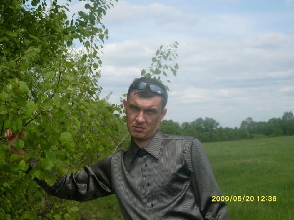 ,   , 46 ,  