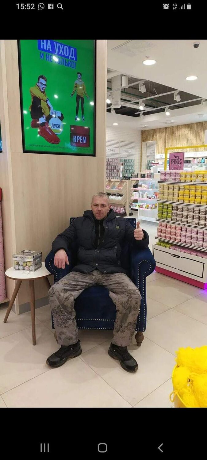  ,   Egor, 37 ,     , c 