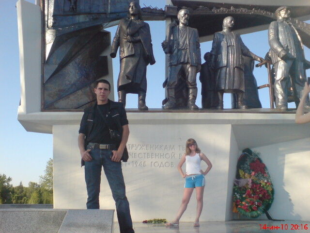 ���������� ����, ���� ������� �������, 41 ���, ������������ ��� ������