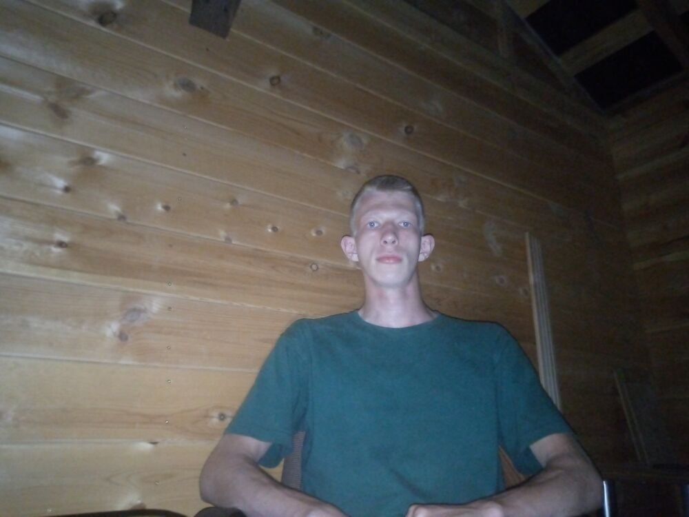 ���������� �������, ���� ����� ������, 20 ���, ������������ ��� ����� � ���������, c�������� ���������