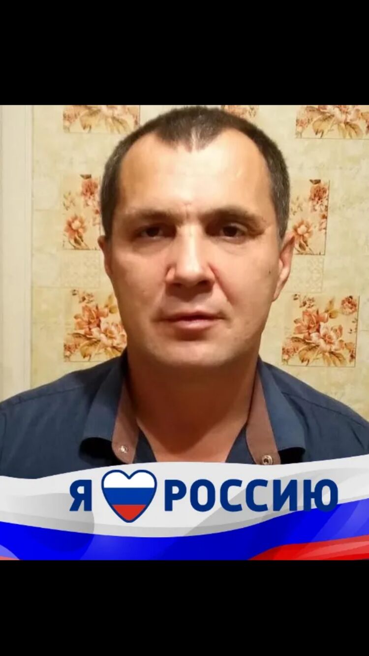 ���� 36800509 ������� ������, 45 ���, ���� ���������� � ������������