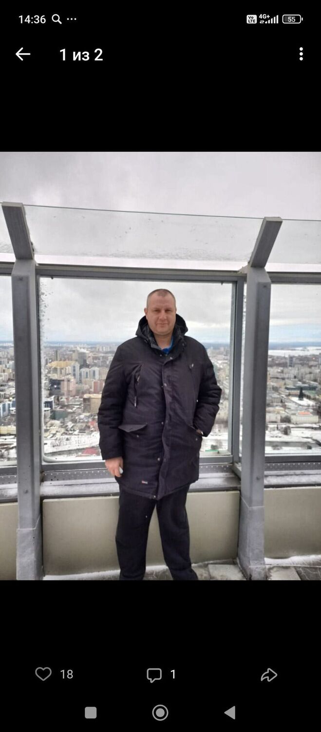 ���������� ���������, ���� ������� ������, 43 ����, ������������ ��� ������, ����� � ���������