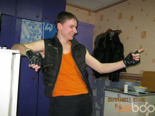 ���������� ������, ���� ������� Demetro, 36 ���, ������������ ��� ������, ����� � ���������, c�������� ���������