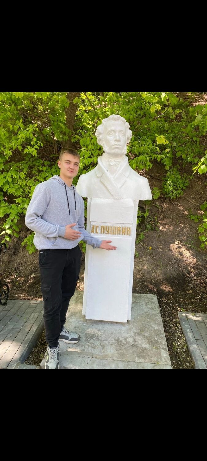  ,   , 20 ,   ,   , 