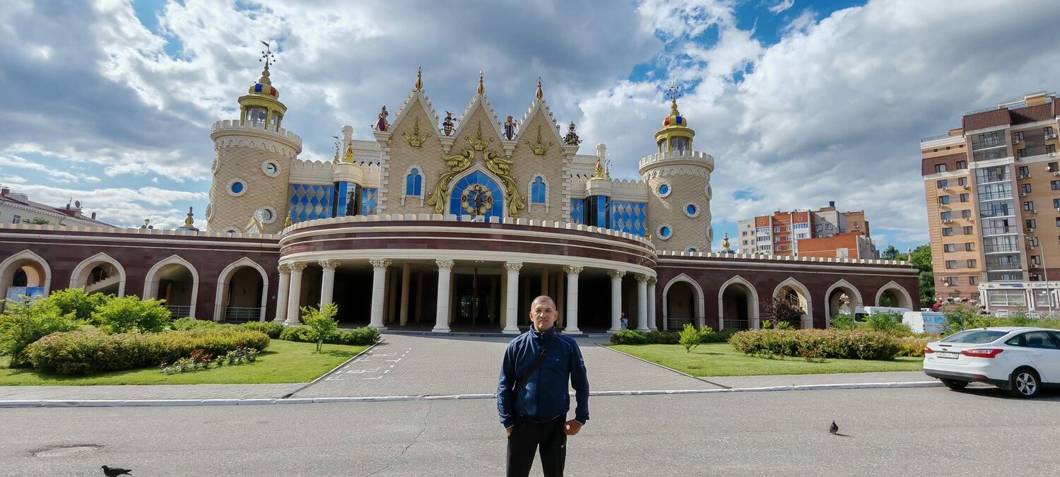  53541099  Alik, 38 ,    