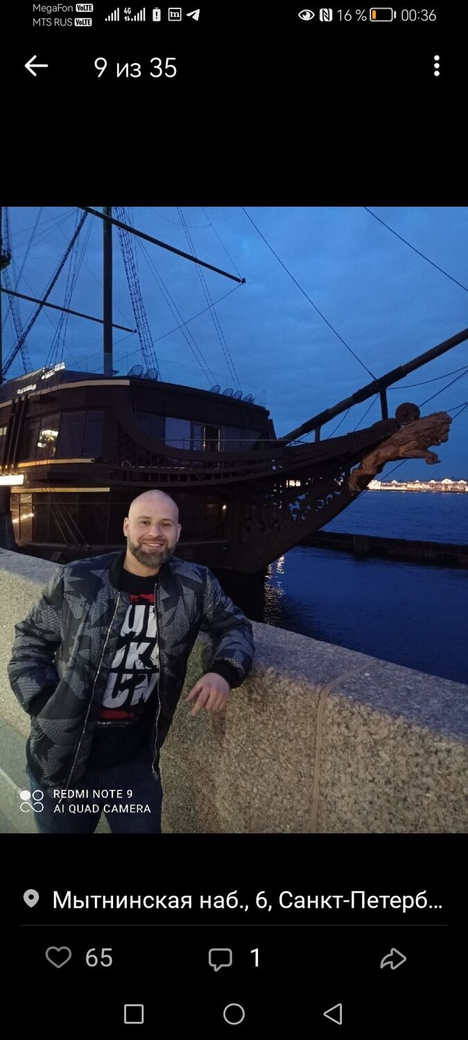 ���������� ������, ���� ������� �������, 41 ���, ������������ ��� ������, ����� � ���������