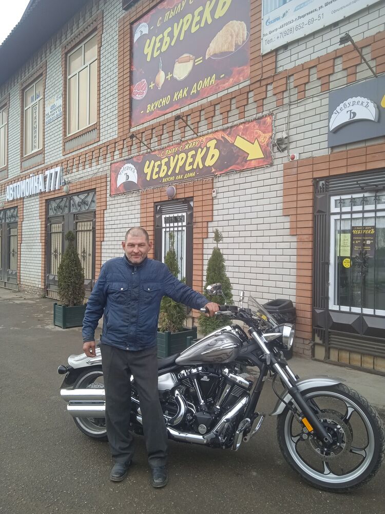 ���� 50824769 ������� ������, 44 ����, ���� ���������� � �����������