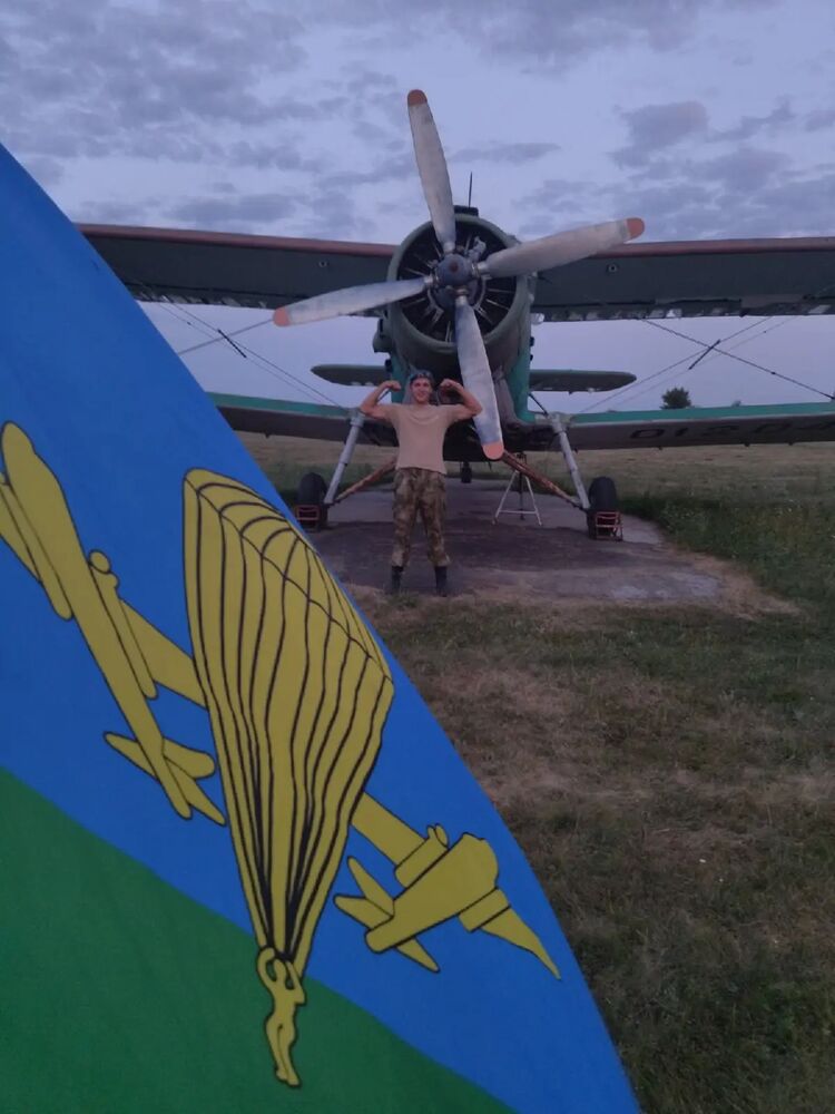 ���������� ������, ���� ����� �����, 25 ���, ������������ ��� ������, ����� � ���������