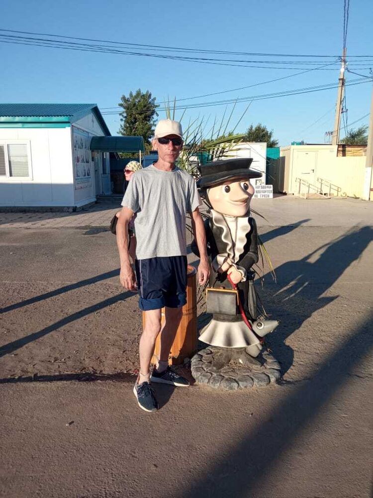 ���� 56147699 ������� ������, 50 ���, ���� ���������� � ������