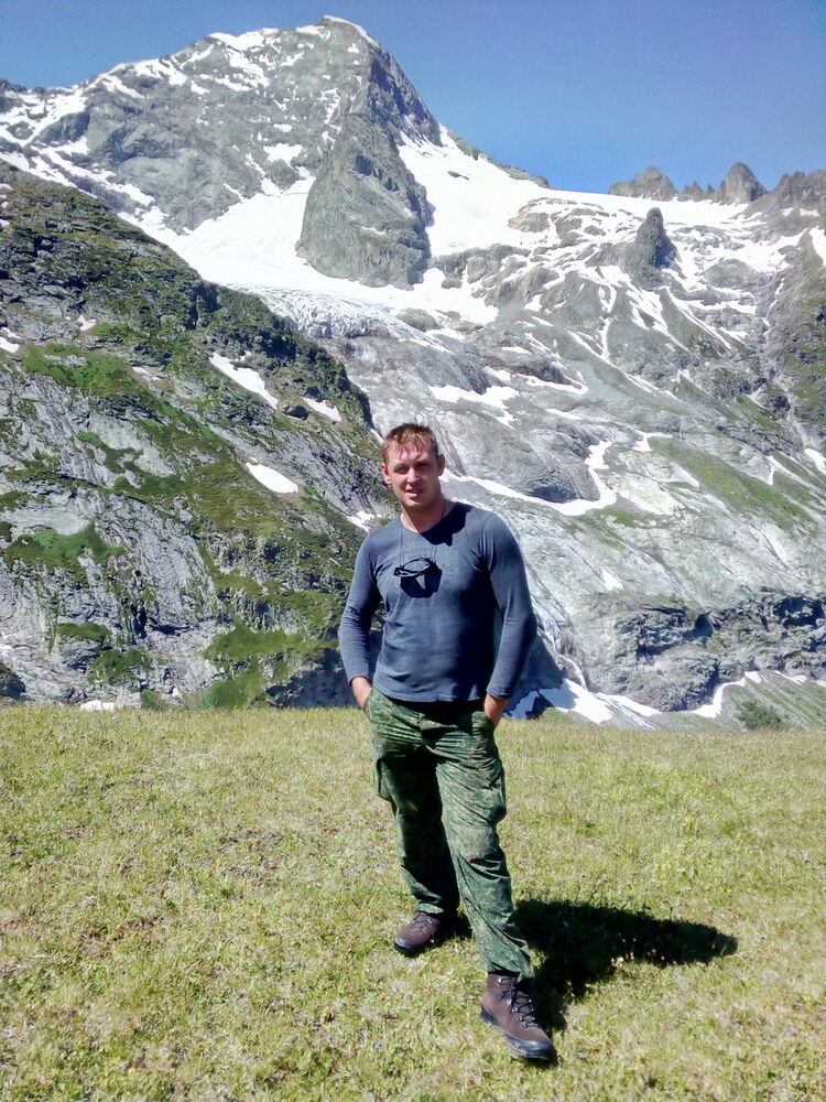 ���� 16879539 ������� �����, 35 ���, ���� ���������� � ����������