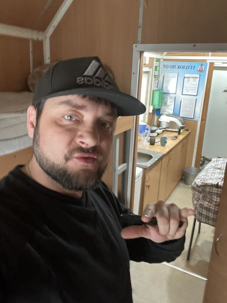 ���� 43738439 ������� ���������, 37 ���, ���� ���������� � ������