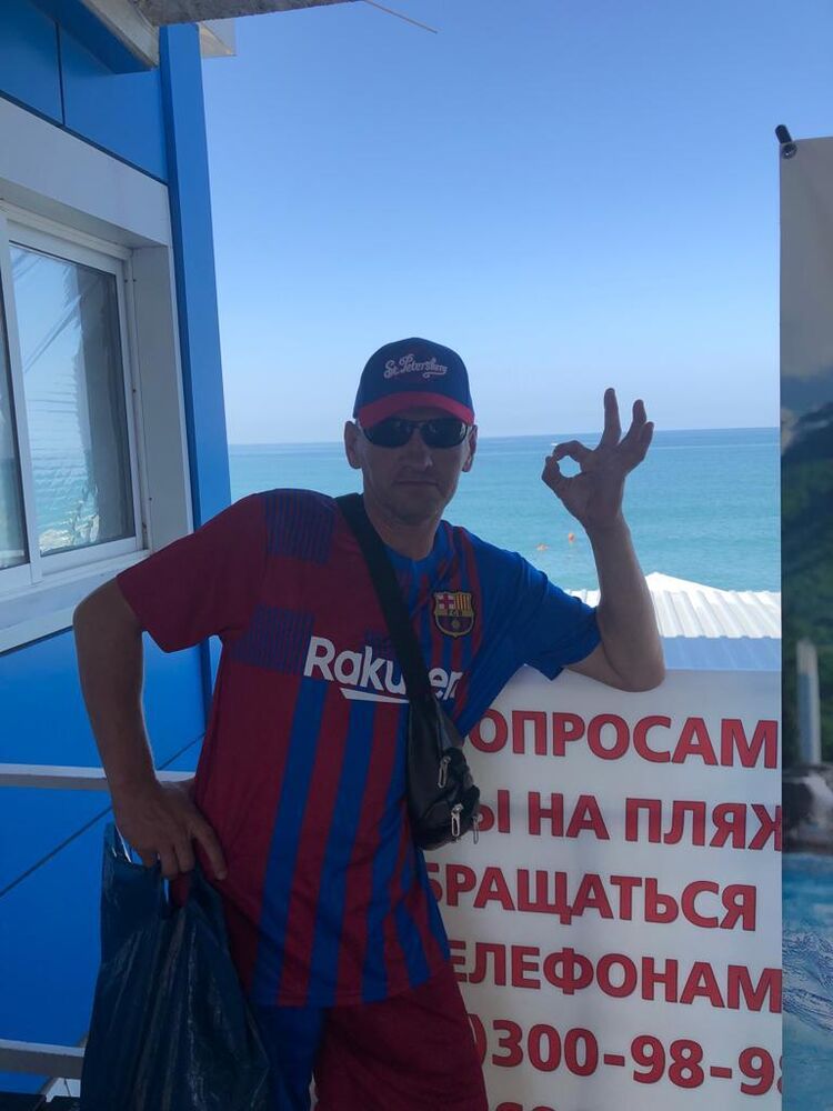 ���� 39251979 ������� �������, 49 ���, ���� ���������� � �����-����������